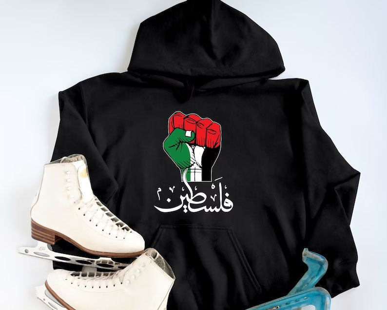 Palestine Arabic Calligraphy Hoodie, Palestine Fist Flag Printed Hoody, Free Palestine Protest Jumper, Freedom for Gaza Adults Matching Tops