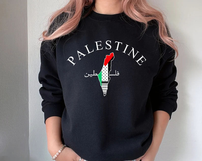 Palestine Sweatshirt, Free Palestine Flag Printed Sweater, Support Save Gaza Protest Save Palestine Clothing, Human Rights Freedom Jumper