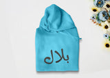 Personalised Arabic Name Hoodies, Custom Name Couple Embroidered Jumper, Arabic Calligraphy Customised Matching Sweater, Gift for Boyfriend