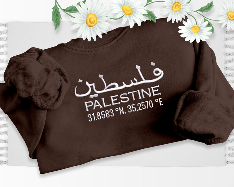 Palestine Embroidered Sweatshirt, Palestinian Coordinates Sweater, Freedom Gaza Palestine Support Shirt, Palestine Hamas Protest Sweatshirt