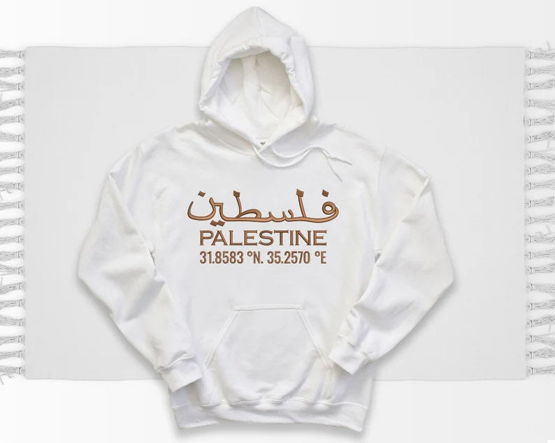 Palestine Hoodie, Embroidered Palestine Coordinates Hooded Sweatshirt, Support Palestine Save Gaza Freedom Jumper, Palestine Protest Tops