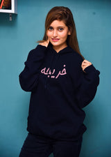 Personalised Arabic Name Hoodies, Custom Name Couple Embroidered Jumper, Arabic Calligraphy Customised Matching Sweater, Gift for Boyfriend