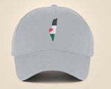 Palestine Baseball Hat, Palestine Country Map Embroidered Cap, Support Palestine Dad Hat, Freedom for Jerusalem Muslims Protest Snapback Cap