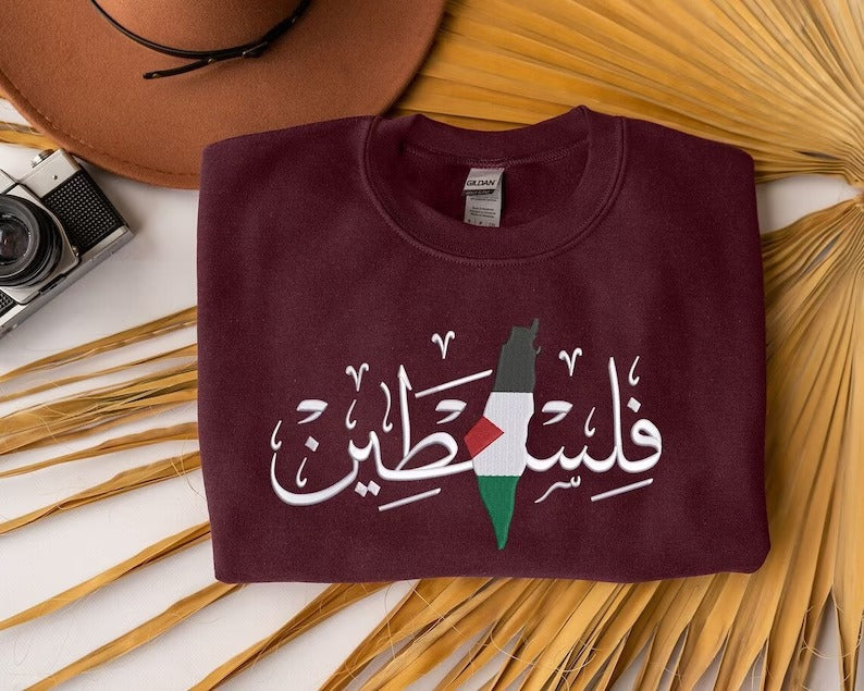 Palestine Embroidered Sweatshirt, Palestine Arabic Calligraphy Name Jumper, Support Palestine Freedom For Ghaza Protest Sweater, Muslim Gift