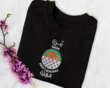 Gaza Freedom Embroidered Sweatshirt, Peace Movement Palestine Support Crewneck Sweater, Palestine Solidarity Muslim Gifts Free Shipping UK