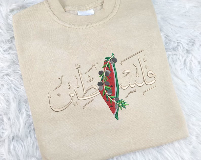 Palestine Arabic Calligraphy Name Sweatshirt, Embroidered Palestine Watermelon Map Design Sweaters, Unisex Comfy Jumper, Palestine Clothing