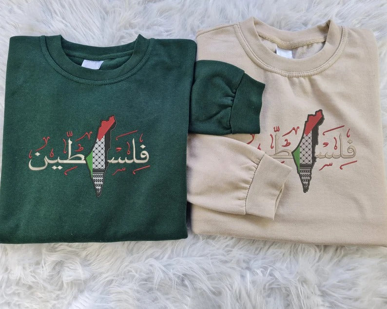 Palestine Arabic Calligraphy Sweatshirt, Embroidered Palestine Flag Keffiyeh Map Sweater, Adults Sizes Unisex Comfy Jumper, Free Shipping UK