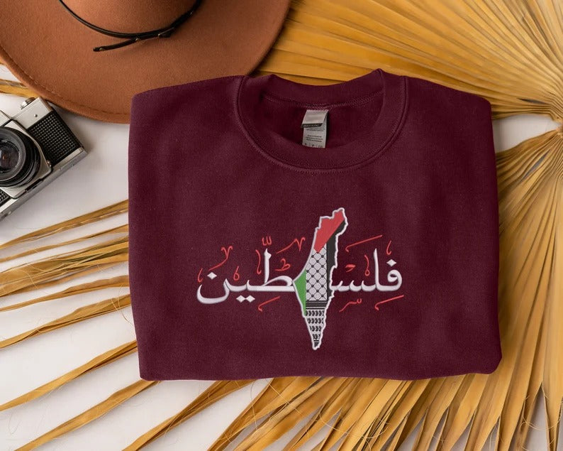 Palestine Arabic Calligraphy Sweatshirt, Embroidered Palestine Flag Keffiyeh Map Sweater, Adults Sizes Unisex Comfy Jumper, Free Shipping UK