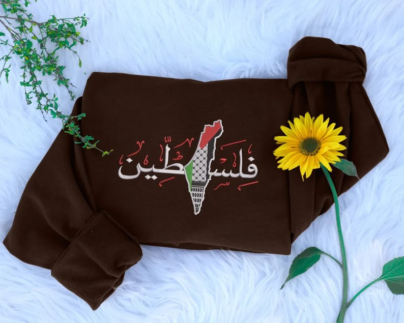 Palestine Arabic Calligraphy Sweatshirt, Embroidered Palestine Flag Keffiyeh Map Sweater, Adults Sizes Unisex Comfy Jumper, Free Shipping UK