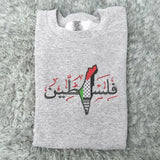 Palestine Arabic Calligraphy Sweatshirt, Embroidered Palestine Flag Keffiyeh Map Sweater, Adults Sizes Unisex Comfy Jumper, Free Shipping UK