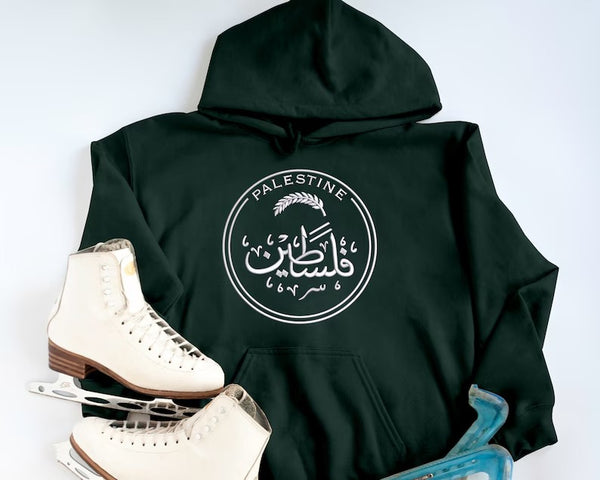 Palestine Arabic Calligraphy Hoodie, Palestine Embroidery Hooded Jumper, Palestine Matching Adult Sizes Comfy Outfits