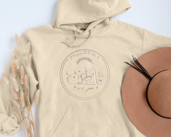 Palestine Arabic Calligraphy Hoodie, Palestine Embroidery Hooded Jumper, Palestine Matching Adult Sizes Comfy Outfits