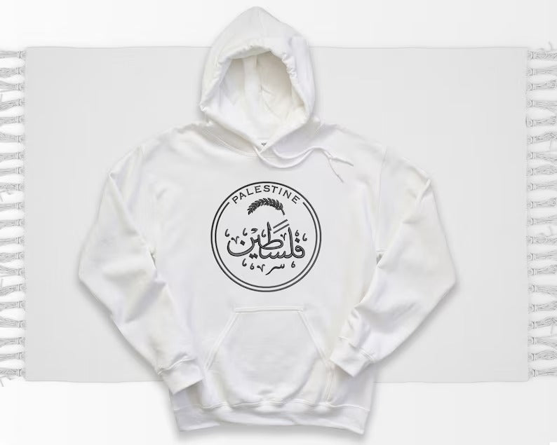 Palestine Arabic Calligraphy Hoodie, Palestine Embroidery Hooded Jumper, Palestine Matching Adult Sizes Comfy Outfits