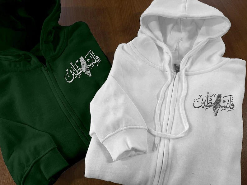 Embroider Palestinian keffiyeh Map Full Zip Hoody, Palestine Arabic Calligraphy Hoody, Palestine Embroidery Top, Monogrammed Zip Up Jumper