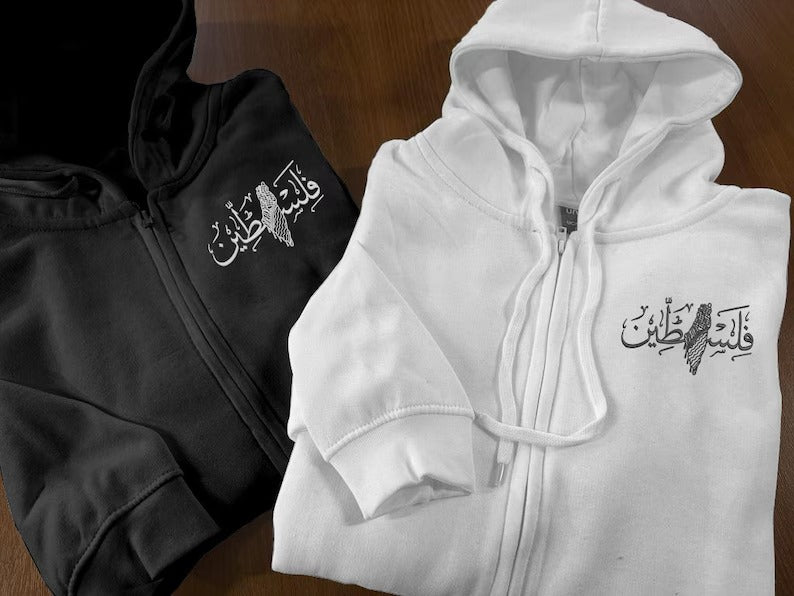 Embroider Palestinian keffiyeh Map Full Zip Hoody, Palestine Arabic Calligraphy Hoody, Palestine Embroidery Top, Monogrammed Zip Up Jumper