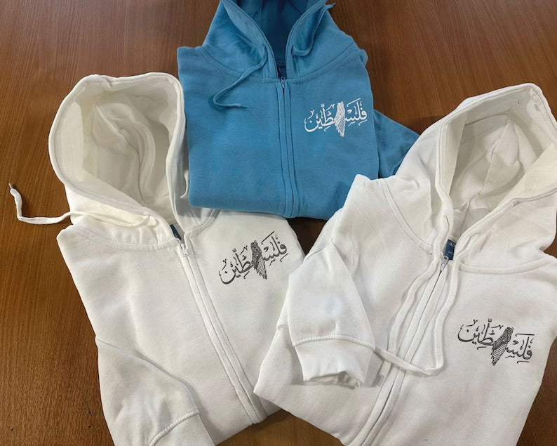 Embroider Palestinian keffiyeh Map Full Zip Hoody, Palestine Arabic Calligraphy Hoody, Palestine Embroidery Top, Monogrammed Zip Up Jumper