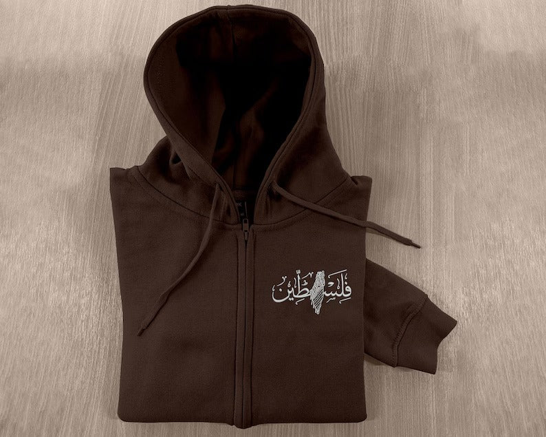 Embroider Palestinian keffiyeh Map Full Zip Hoody, Palestine Arabic Calligraphy Hoody, Palestine Embroidery Top, Monogrammed Zip Up Jumper