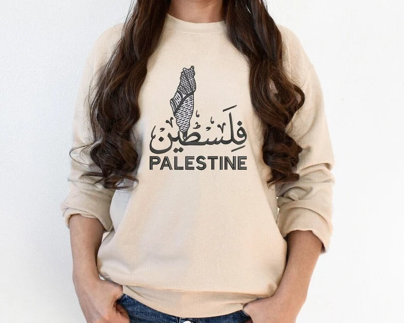 Palestine Keffiyeh Map Jumper, Embroidered Palestine Arabic Calligraphy Name Sweater, Palestine Shirt, Adult Size XS-4XL