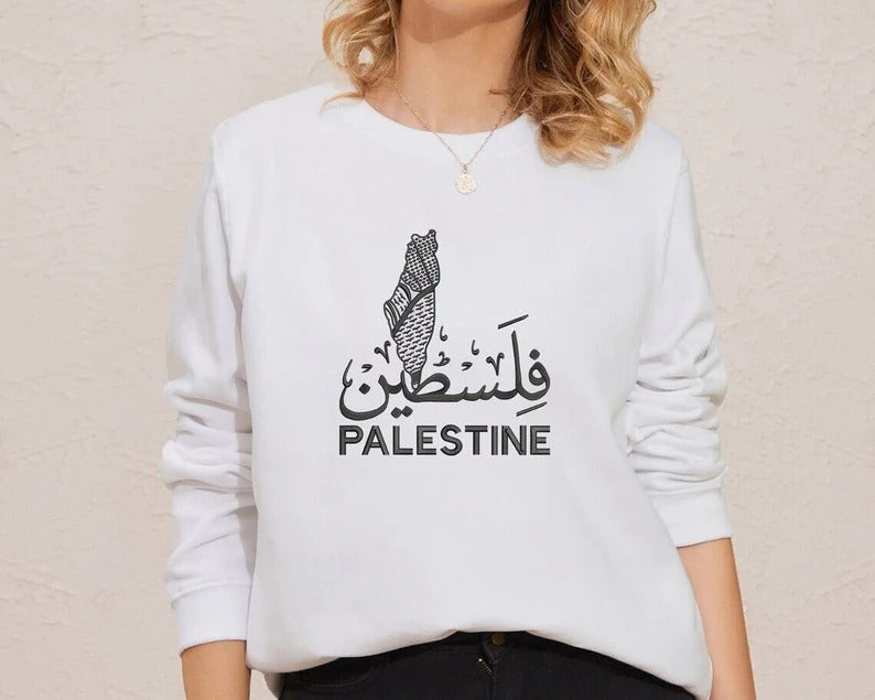 Palestine Keffiyeh Map Jumper, Embroidered Palestine Arabic Calligraphy Name Sweater, Palestine Shirt, Adult Size XS-4XL