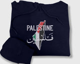 Embroidered Palestine Map Flag Hoodies, Palestine Arabic Calligraphy Name Pullover Jumper, Adults Sizes Unisex Sweater, Palestine Clothing