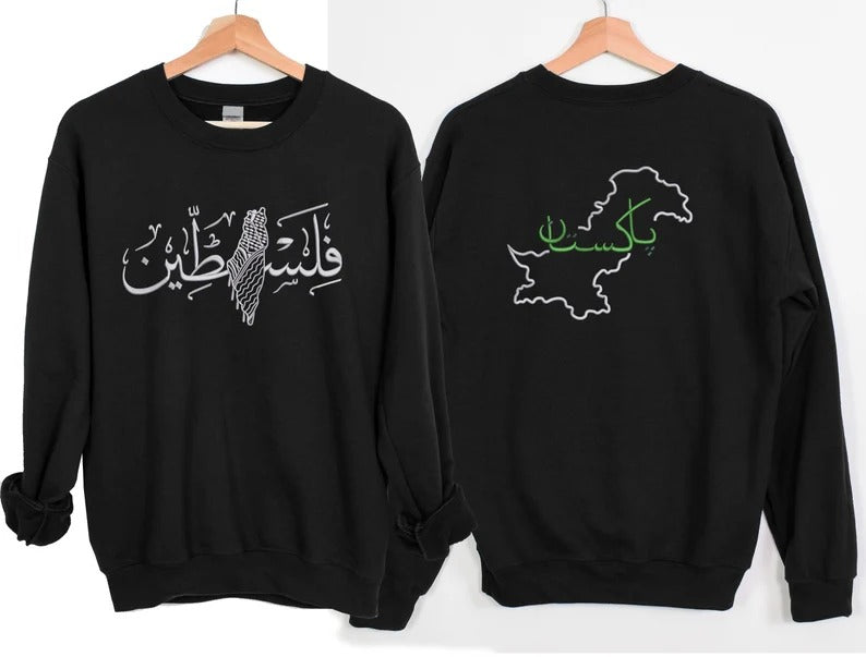 Palestine Sweatshirts, Palestine Map Printed Crewneck Jumper, Palestine Adults/Kids Sizes Sweaters, Palestine Clothing, Free Shipping in Uk