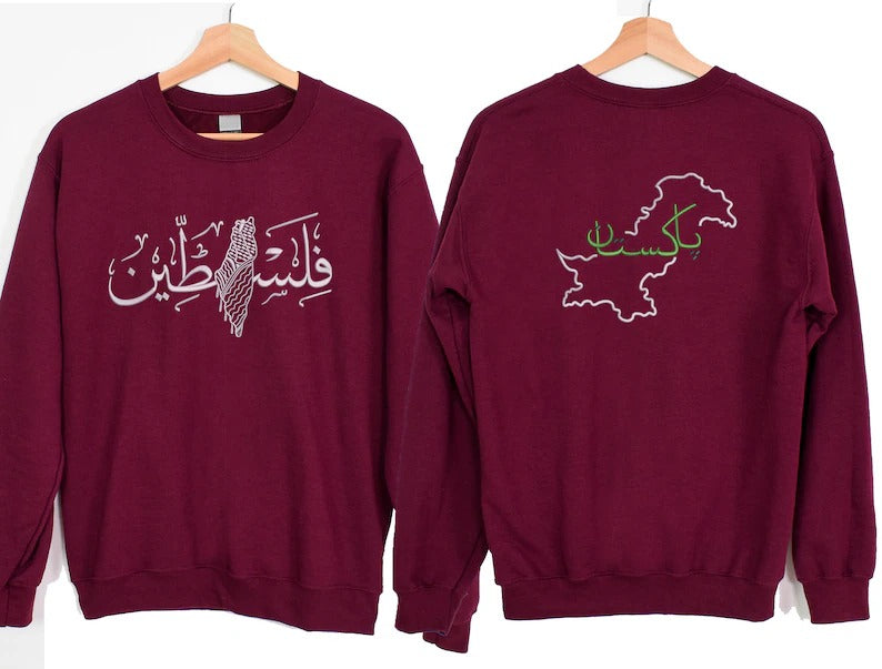 Palestine Sweatshirts, Palestine Map Printed Crewneck Jumper, Palestine Adults/Kids Sizes Sweaters, Palestine Clothing, Free Shipping in Uk