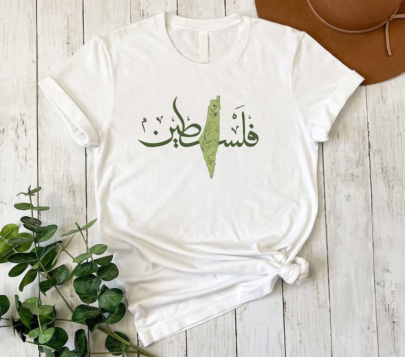 Palestine Arabic Calligraphy Shirt, Palestine Map Olive Design Printed T Shirt, Palestine Muslims Crewneck Tees, Comfort Shirt, Islamic Tops