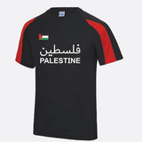 Palestine Flag Football Shirt, Palestine Arabic Name Printed T Shirt, Palestine Football Lover Tee Tops, Fully Polyester Shirt, Muslims Gift