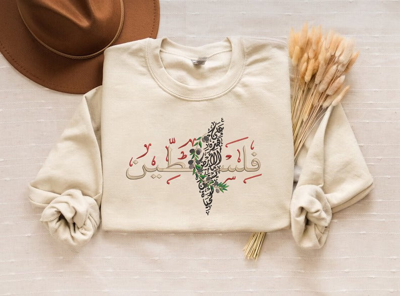 Palestine Map Arabic Name Design Embroidered Sweater, Palestine Crewneck Sweatshirt, Al Aqsa Map Palestine Arabic Jumper, Palestine Flag Top