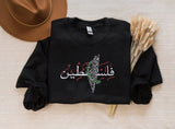 Palestine Map Arabic Name Design Embroidered Sweater, Palestine Crewneck Sweatshirt, Al Aqsa Map Palestine Arabic Jumper, Palestine Flag Top