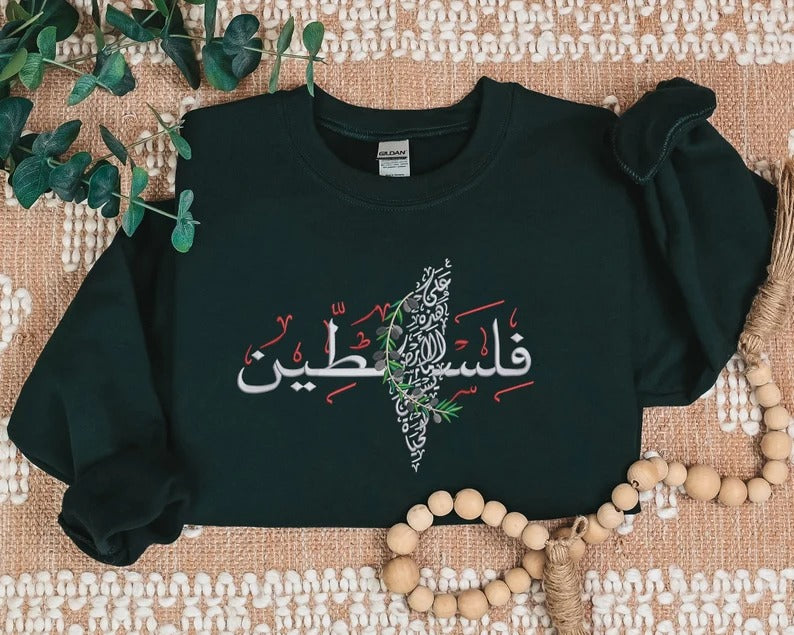 Palestine Map Arabic Name Design Embroidered Sweater, Palestine Crewneck Sweatshirt, Al Aqsa Map Palestine Arabic Jumper, Palestine Flag Top