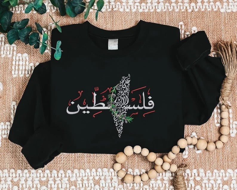 Palestine Map Arabic Name Design Embroidered Sweater, Palestine Crewneck Sweatshirt, Al Aqsa Map Palestine Arabic Jumper, Palestine Flag Top