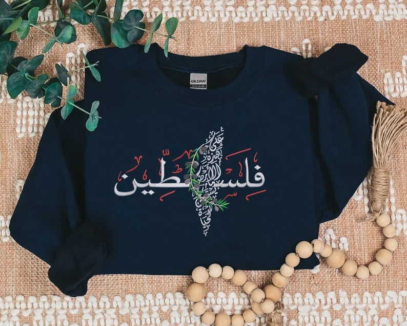 Palestine Map Arabic Name Design Embroidered Sweater, Palestine Crewneck Sweatshirt, Al Aqsa Map Palestine Arabic Jumper, Palestine Flag Top