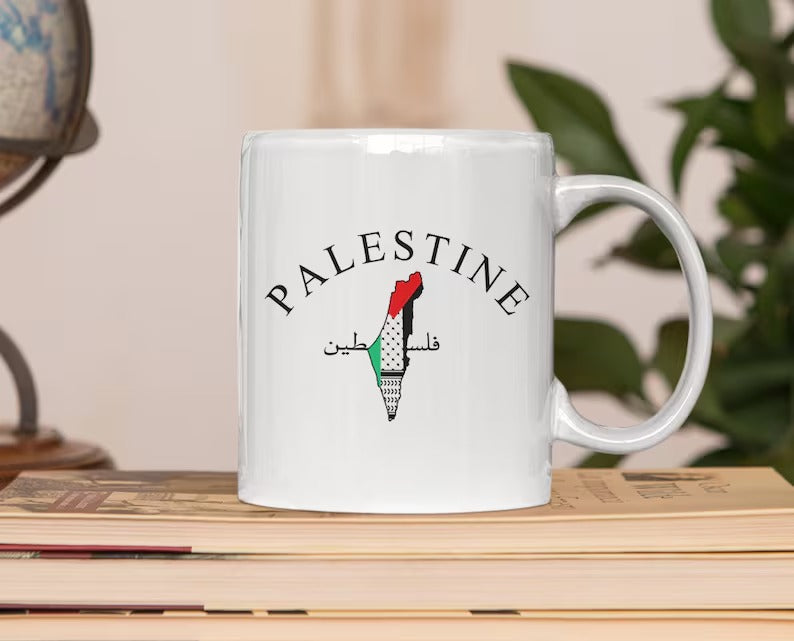 Palestine Map Printed Coffee Mugs, Support Gaza Freedom Tea Mug, Stand for Palestine Mug Gifts, Palestinian Support Dad Birthday Gift Mug