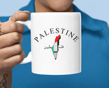 Palestine Map Printed Coffee Mugs, Support Gaza Freedom Tea Mug, Stand for Palestine Mug Gifts, Palestinian Support Dad Birthday Gift Mug