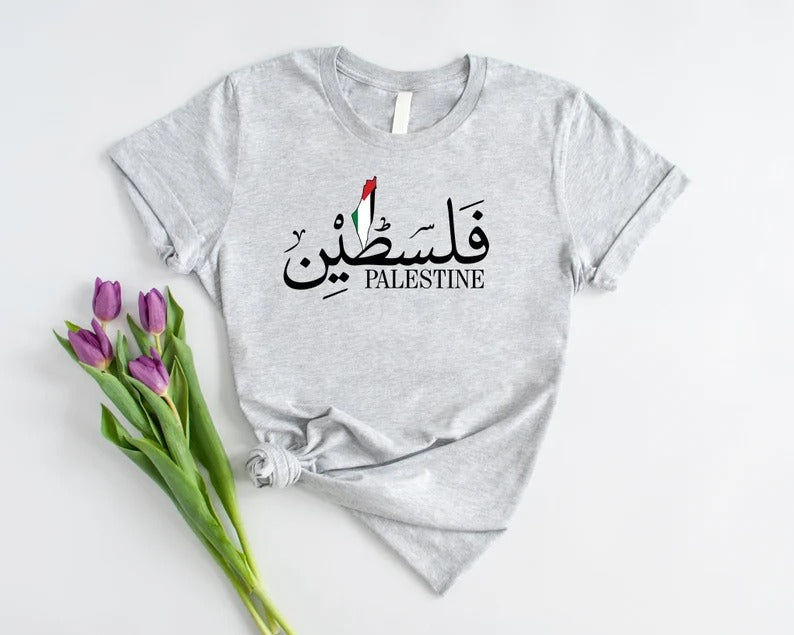 Palestine Arabic Calligraphy Tee Shirt, Palestine Flag Printed T-Shirt, Muslims Solidarity Crewneck Tees, Comfy Palestinian Adults Clothing