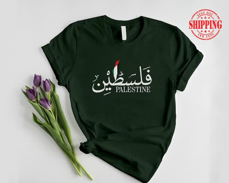 Palestine Arabic Calligraphy Tee Shirt, Palestine Flag Printed T-Shirt, Muslims Solidarity Crewneck Tees, Comfy Palestinian Adults Clothing