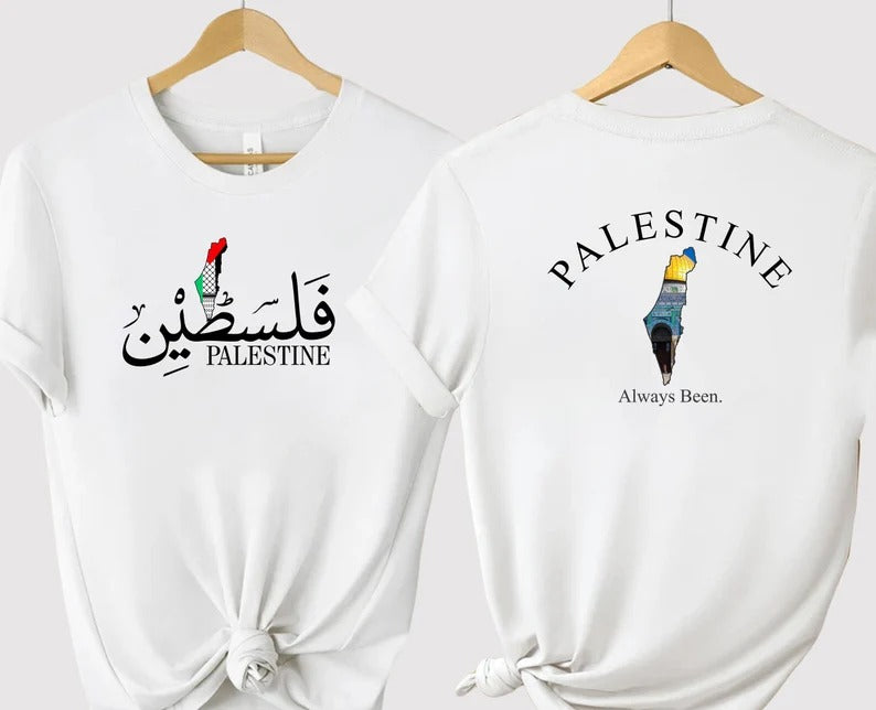 Palestine Arabic Name T-Shirt, Palestine Map Al Aqsa Mosque Tee Shirt, Muslims Solidarity Adults Tees, Palestinians Comfort Clothing Gifts