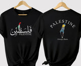 Palestine Arabic Name T-Shirt, Palestine Map Al Aqsa Mosque Tee Shirt, Muslims Solidarity Adults Tees, Palestinians Comfort Clothing Gifts