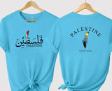 Palestine Arabic Name T-Shirt, Palestine Map Al Aqsa Mosque Tee Shirt, Muslims Solidarity Adults Tees, Palestinians Comfort Clothing Gifts