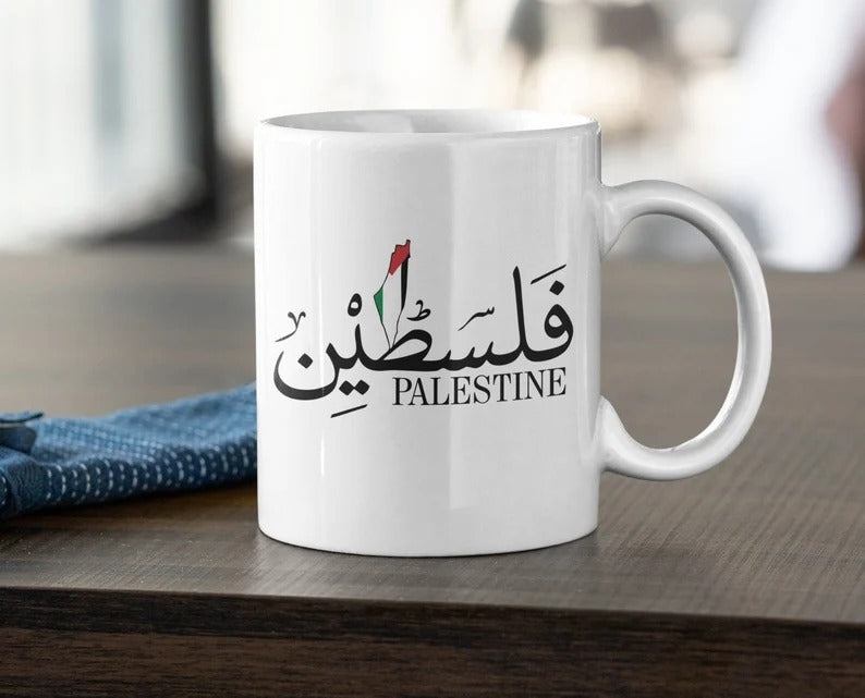 Support Palestine Coffee Mugs, Palestine Arabic Name Tea Mug, Palestine Flag Name Printed Muslim Gift Mugs, White Ceramic Palestinian Mug