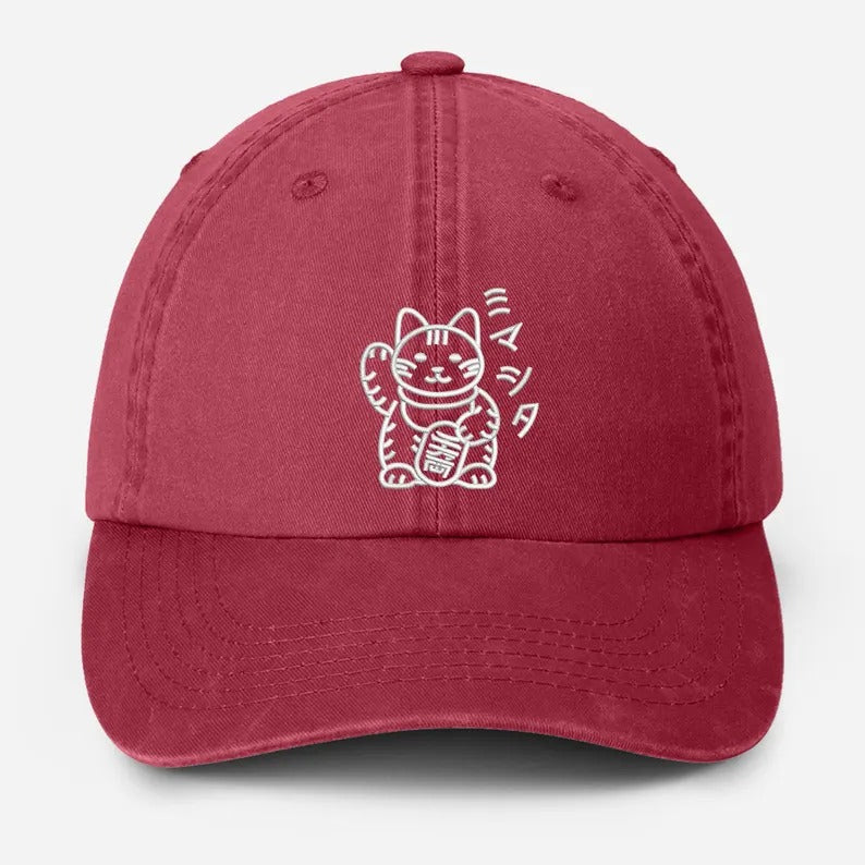 Retro Japanese Cat Baseball Hat, Aesthetic Cat Lover Anime Hat, Japanese Cat Embroidered Vintage Hat, Animal Lover Gifts, Fathers Day Gifts