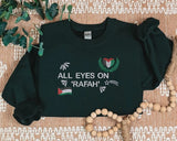 All Eyes On Rafah Palestine Sweatshirt, Palestine Heart Flag Crewneck Sweater, Palestine Jumpers, Adults Sizes Sweaters