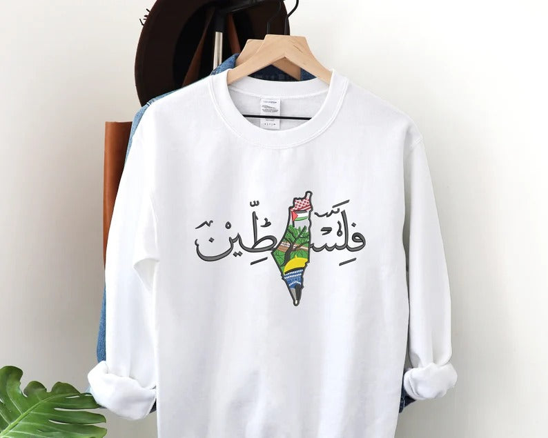 Palestine Map Arabic Name Design Embroidered Sweater, Palestine Crewneck Sweatshirt, Al Aqsa Map Palestine Arabic Jumper, Palestine Flag Top