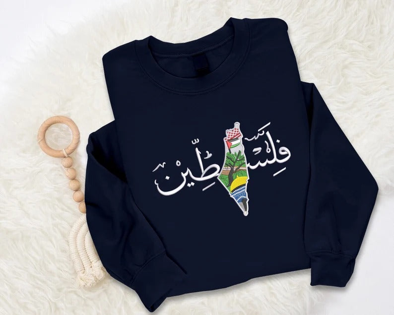 Palestine Map Arabic Name Design Embroidered Sweater, Palestine Crewneck Sweatshirt, Al Aqsa Map Palestine Arabic Jumper, Palestine Flag Top