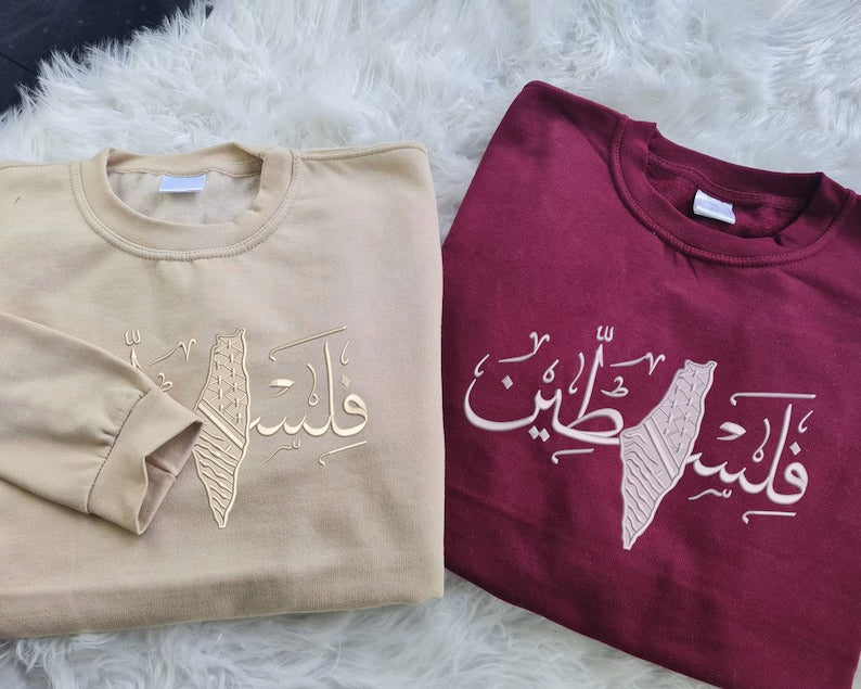 Embroidered Palestine Arabic Calligraphy Sweater, Palestinian Keffiyeh Map Sweatshirts, Adults Sizes Unisex Comfy Jumper, Palestine Clothing