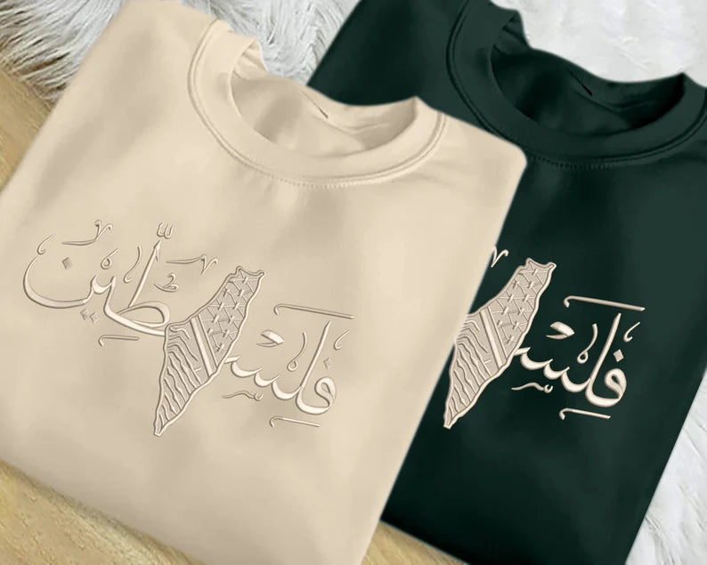 Embroidered Palestine Arabic Calligraphy Sweater, Palestinian Keffiyeh Map Sweatshirts, Adults Sizes Unisex Comfy Jumper, Palestine Clothing