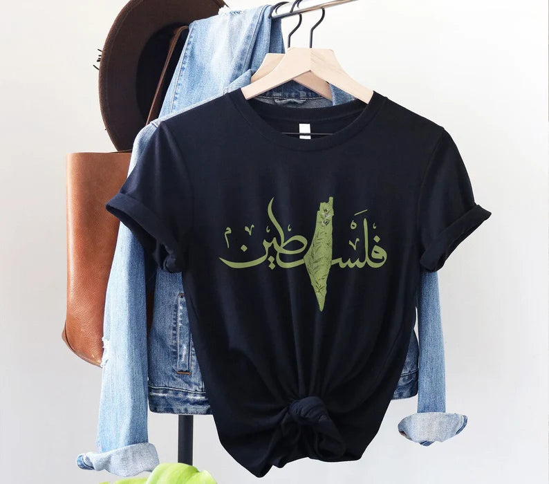 Palestine Arabic Calligraphy Shirt, Palestine Map Olive Design Printed T Shirt, Palestine Muslims Crewneck Tees, Comfort Shirt, Islamic Tops