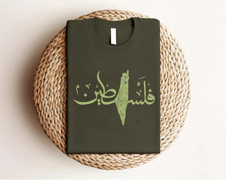 Palestine Arabic Calligraphy Shirt, Palestine Map Olive Design Printed T Shirt, Palestine Muslims Crewneck Tees, Comfort Shirt, Islamic Tops